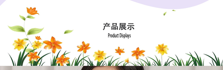 淘宝米酷店铺心形音孔详情_09