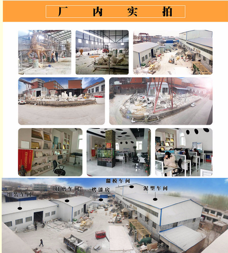 8199128489_795259568_副本