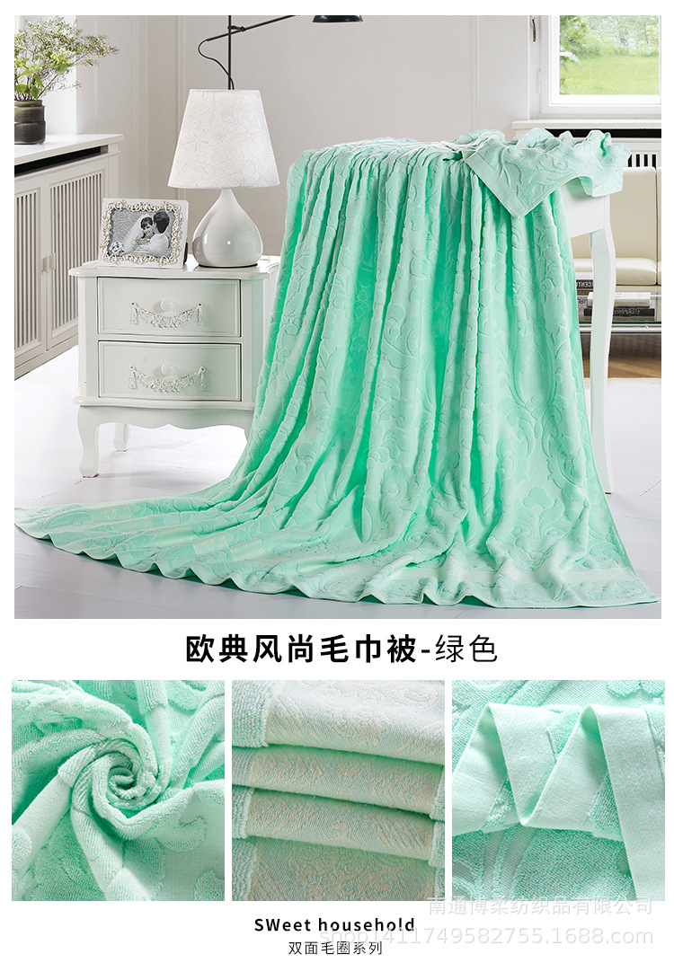 绿色-750.jpg