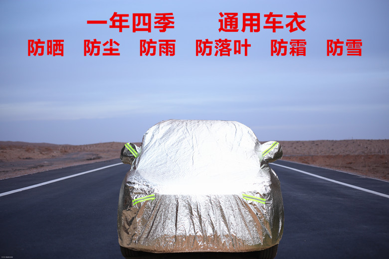 7507e6677256e2d41a971731b55561