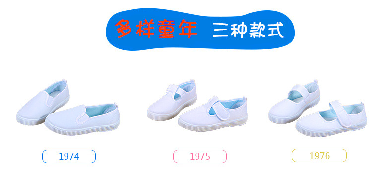 详情_05