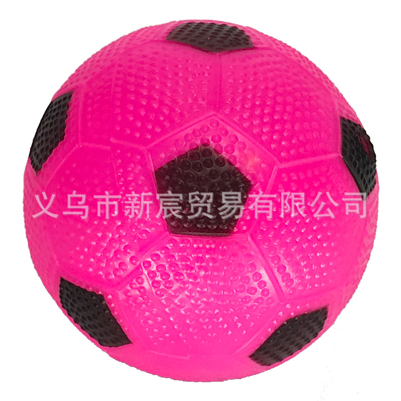 美化产品2