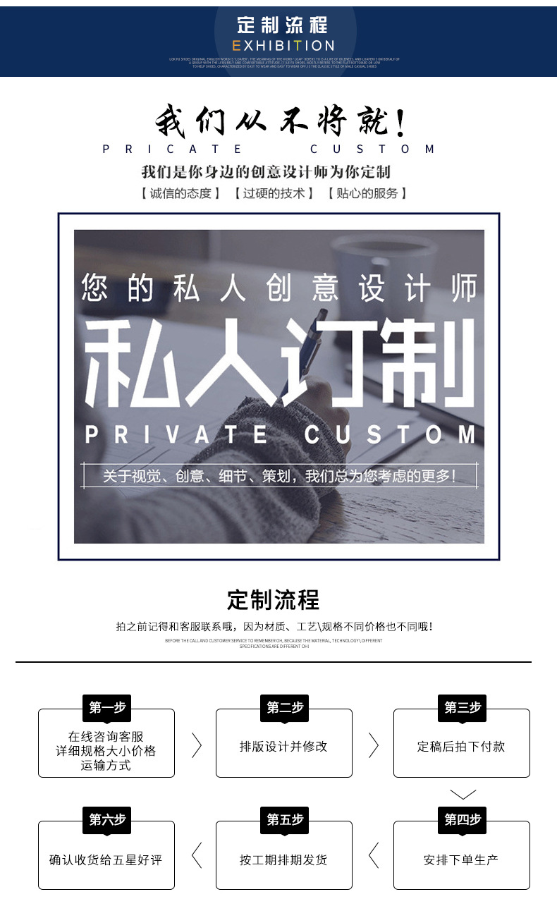 厚荣折叠水袋内页_07