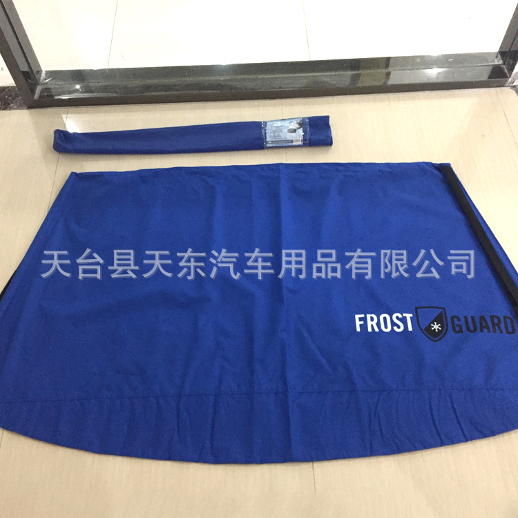 新建文件夹-(2)IMG_4426