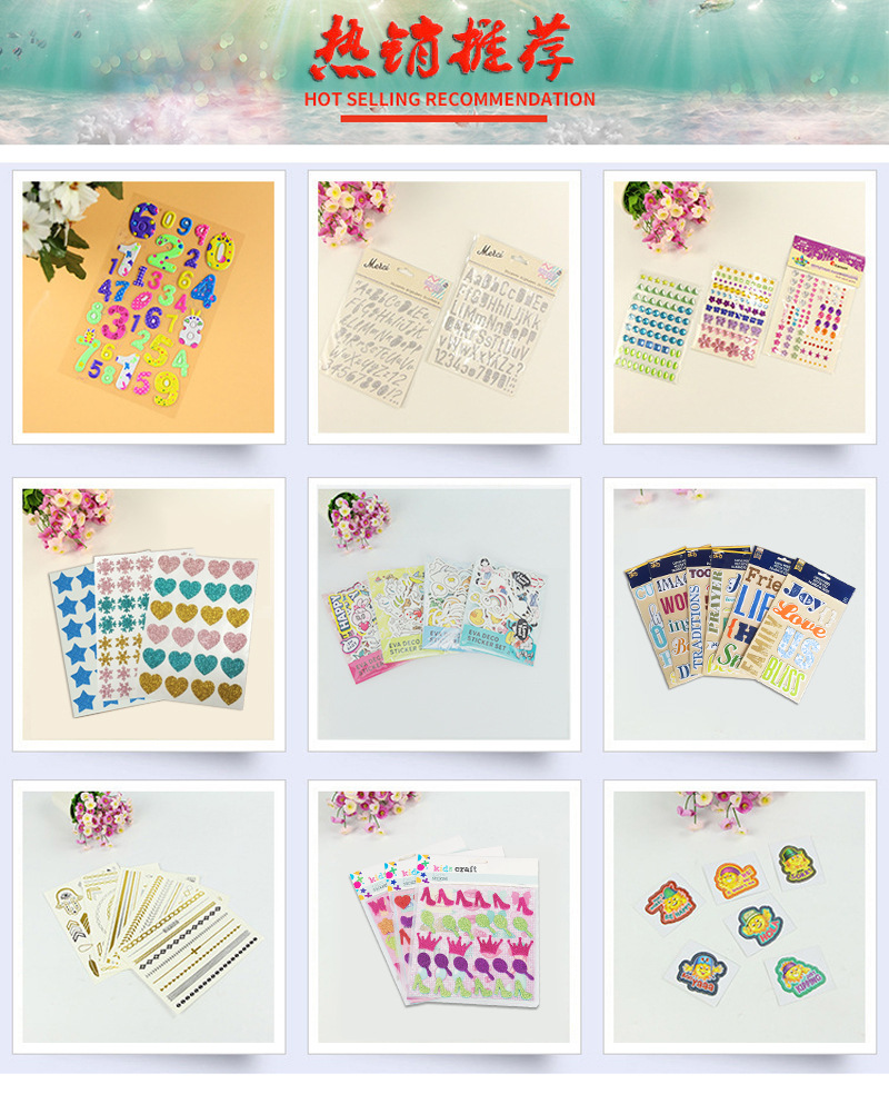 详情页一部分_02