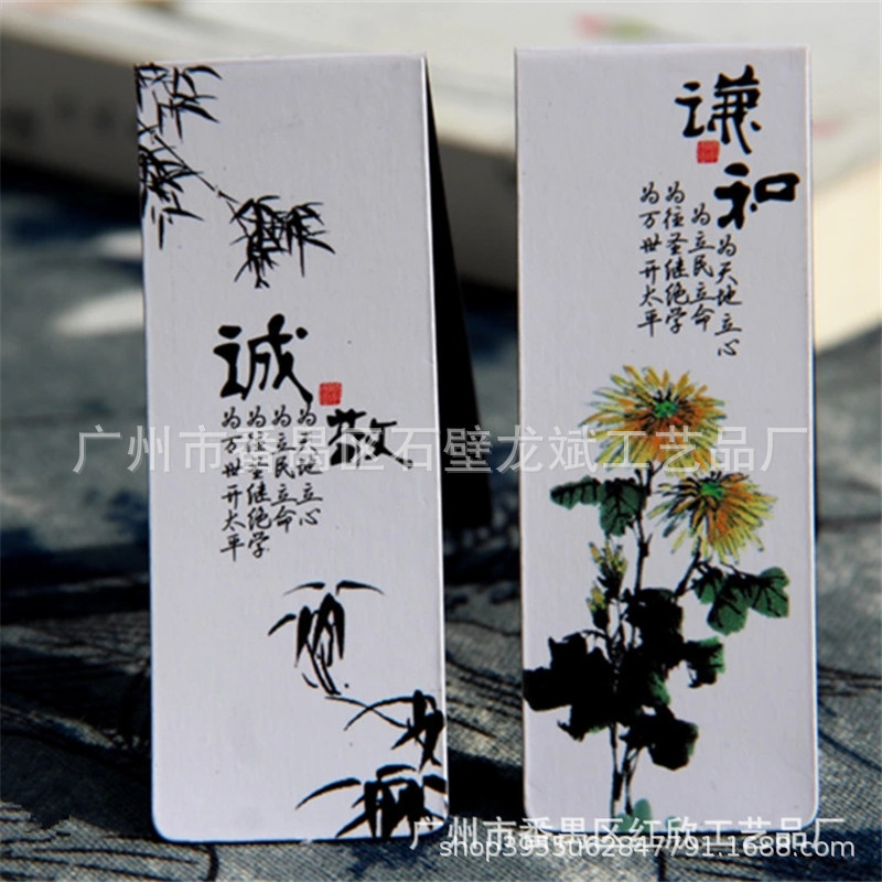 2433922974_85055674.jpg_.webp.