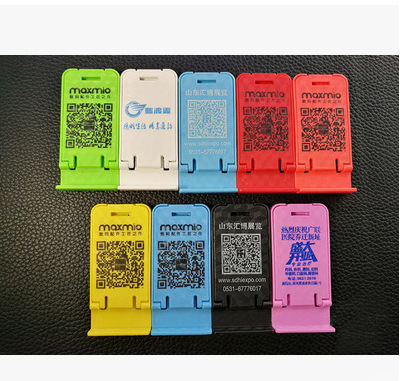 @9R[C]Y(6GIP{)XN5T}Y7MG