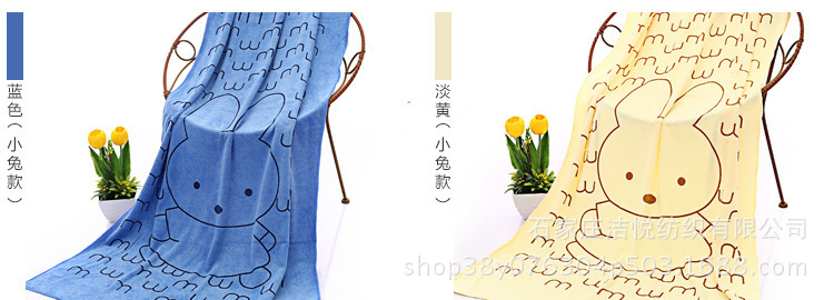 4179734170_1028418736