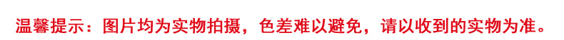 详情_48.jpg