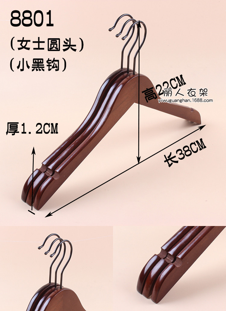 描述_副本