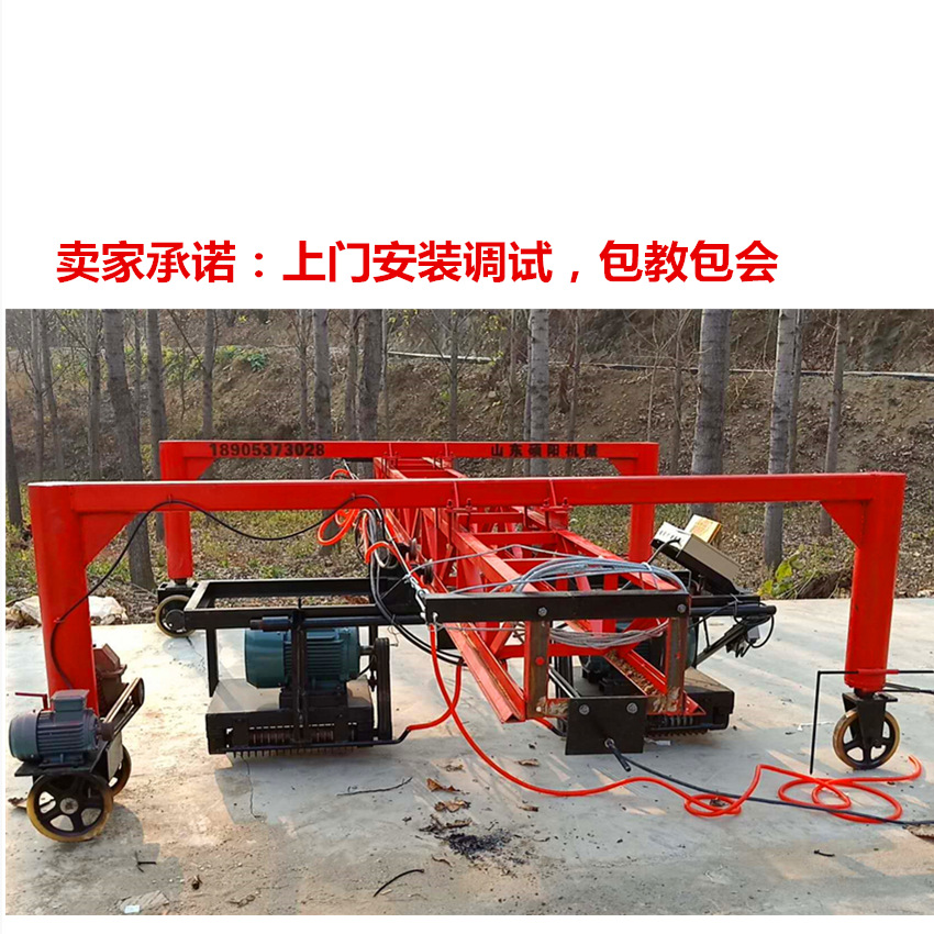 贵州横跨马路刻纹机混凝土刻纹机型号规格路面刻纹机配件