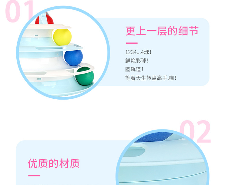 描述_13