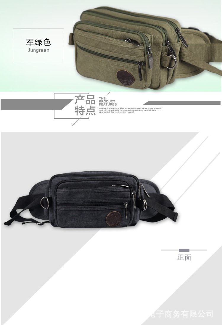 详情页_09.jpg