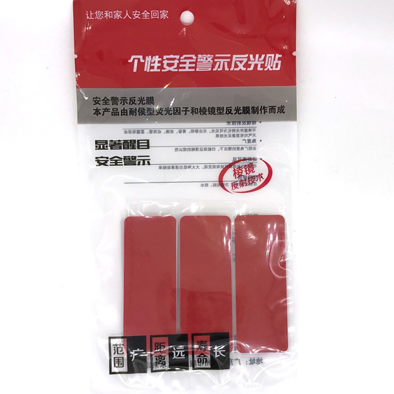 微 信图片_20181024102046