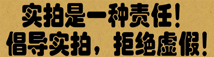 4696558915_929377951