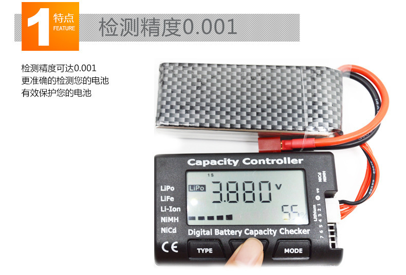 5014293623_1220344618