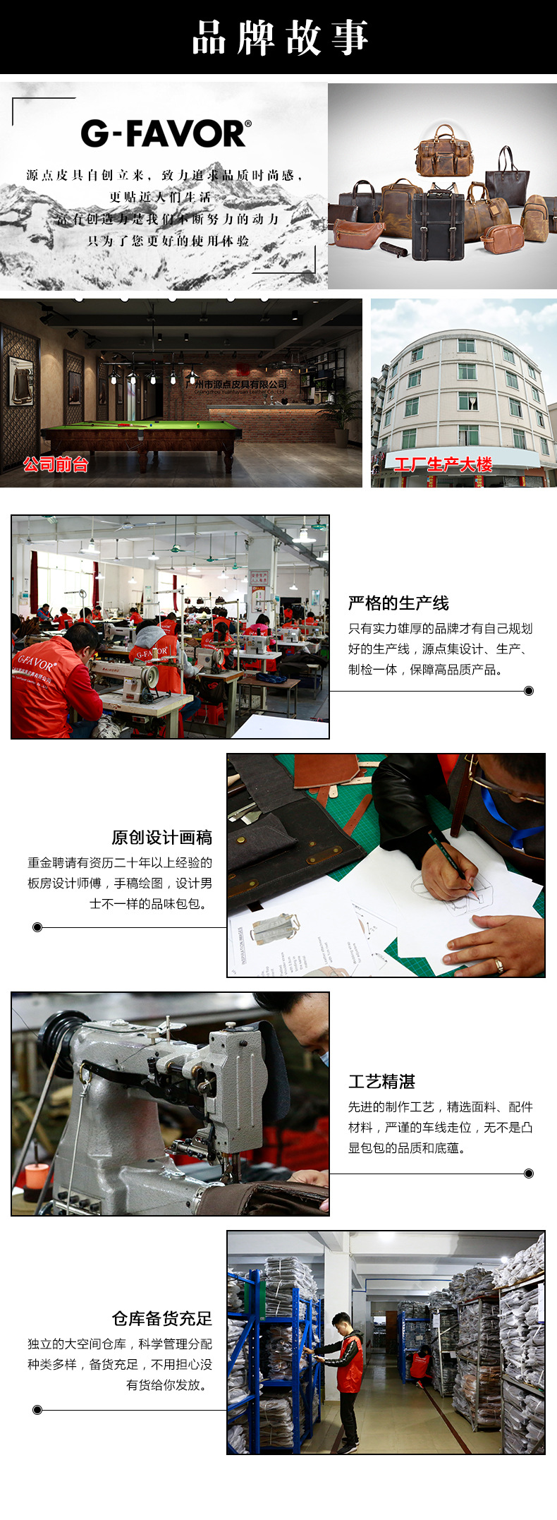 详情_20