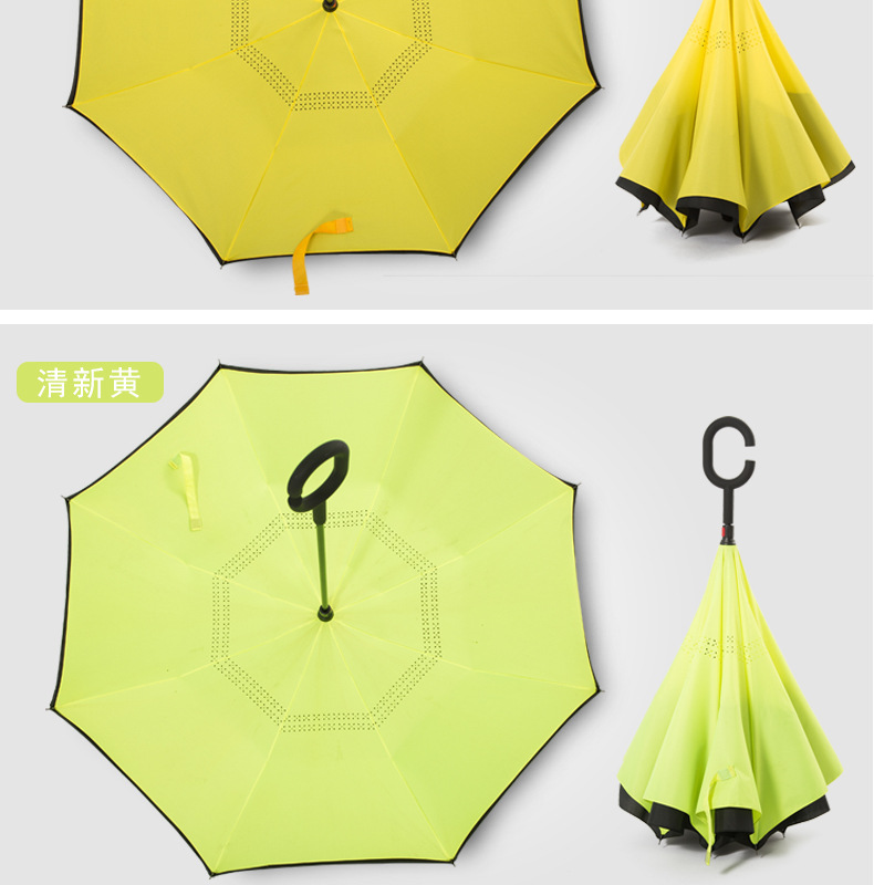 反向伞_20