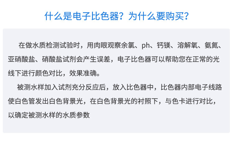 A62详情1_02.jpg
