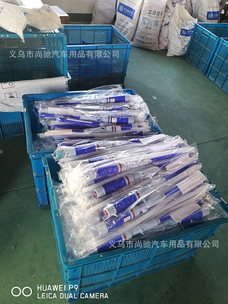 QQ图片20180829083902