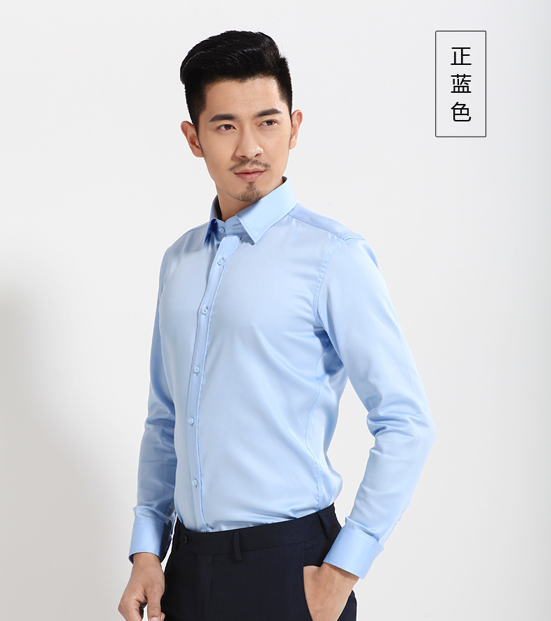 正蓝色.jpg
