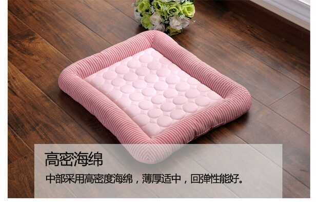 微信图片_20180329214633