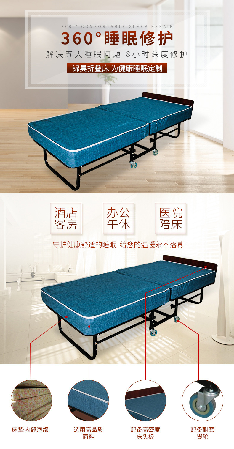 019E 360度睡眠修护.jpg