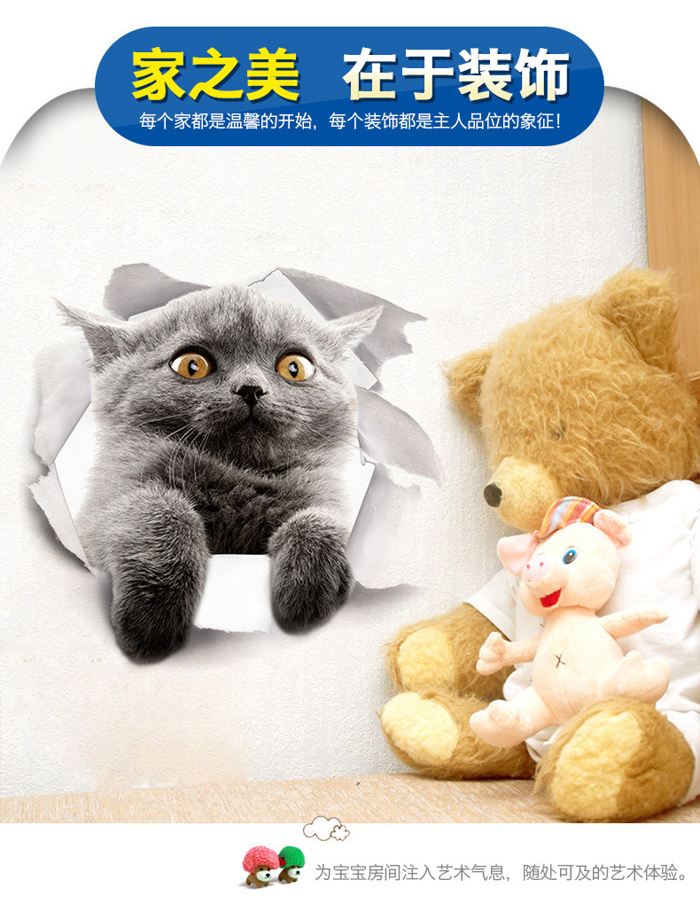 8816104099_1455170663