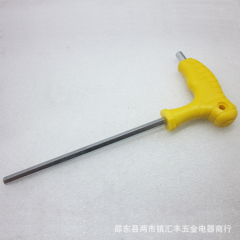 胶柄内六角扳手5