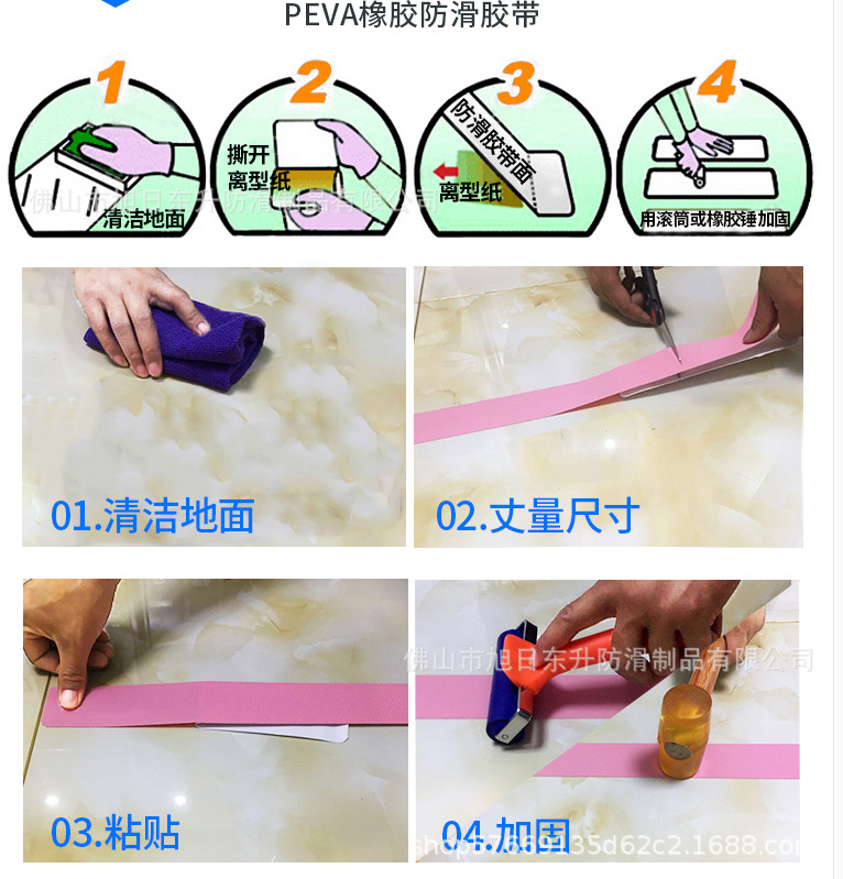 OFLPNK{HJ[_SI_(GV6T[800