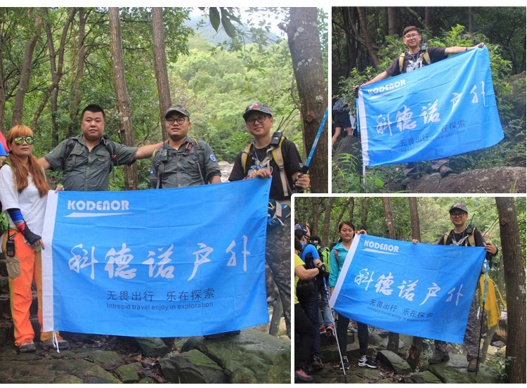 登山杖自由 (25).jpg