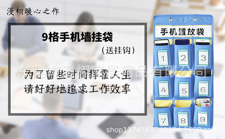 最新9格海报图02.jpg