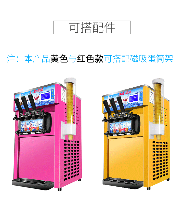 详情页_01_21
