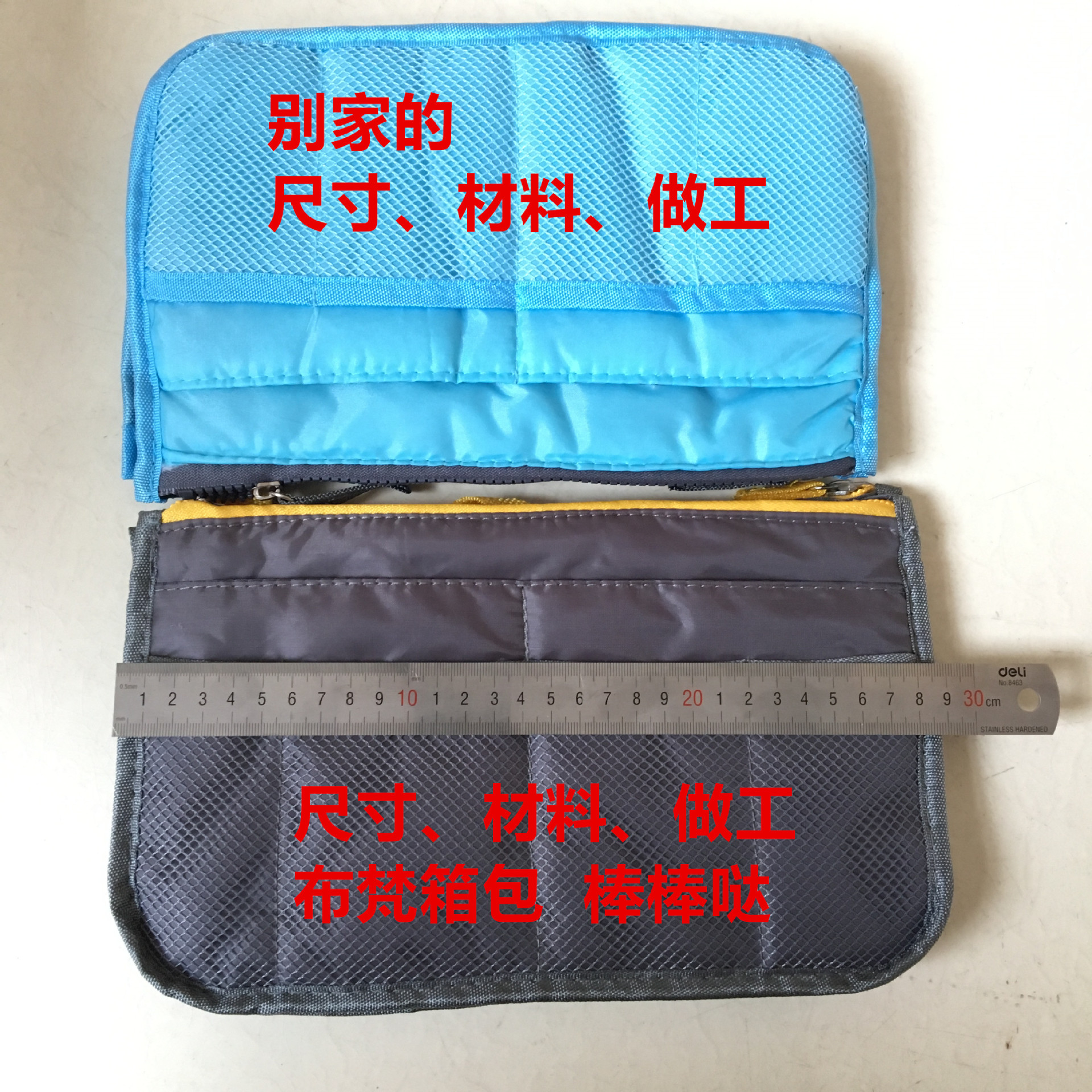 undefined