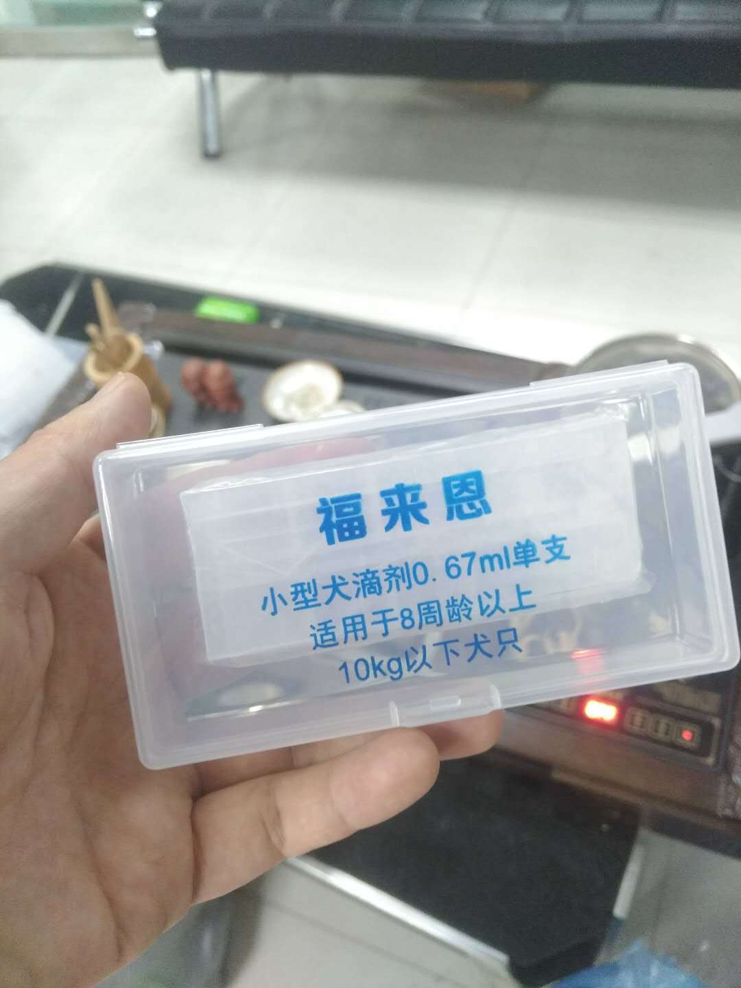 微信图片_20180605115726