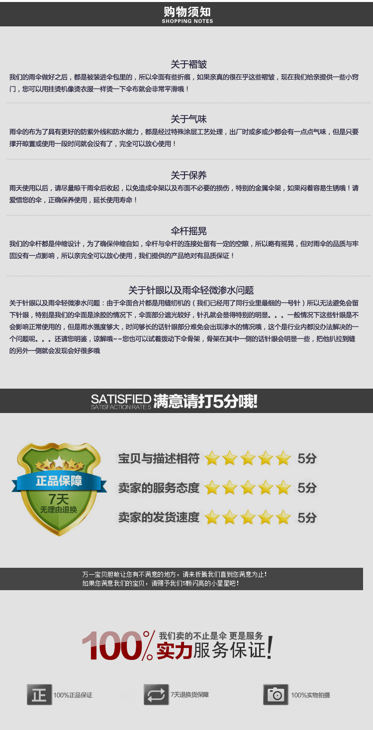 8633828218_1954458839