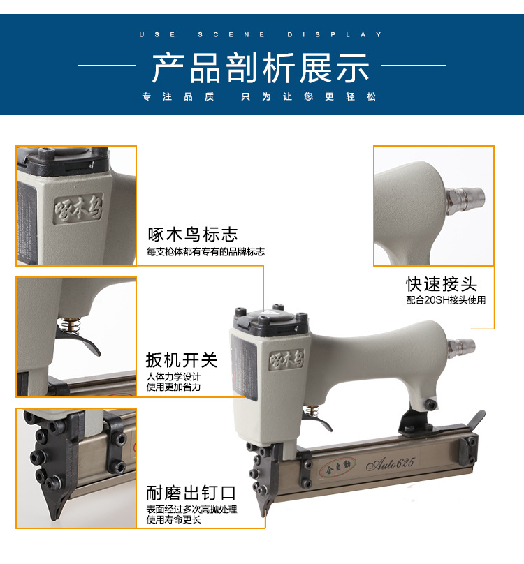1688内页_03.jpg