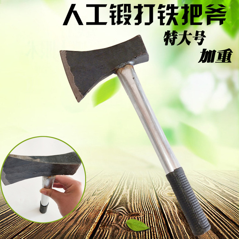 download (2) - 副本