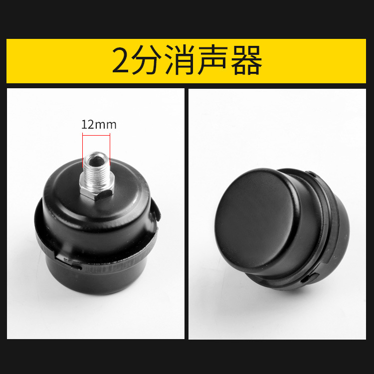 颜色分类11