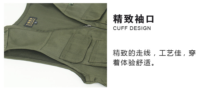 薄马甲详情页_04.jpg