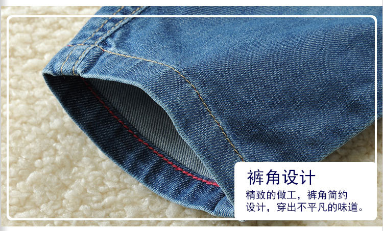 童牛仔裤_13.jpg