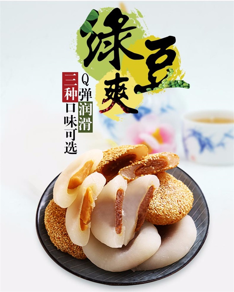 芝麻署2_01.jpg
