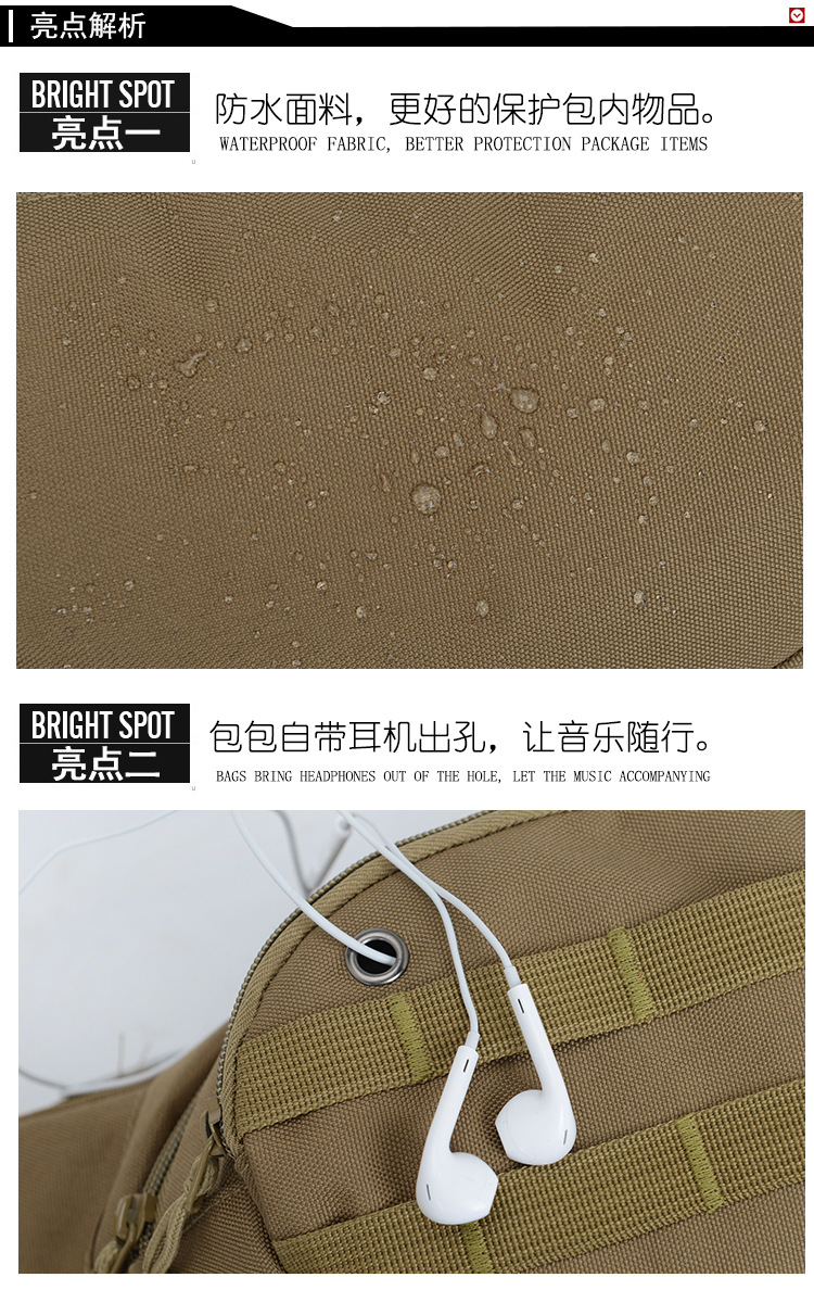 详情 (4)