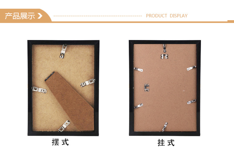 兰溪市梦达家居饰品经营部详情导航-(51)_03