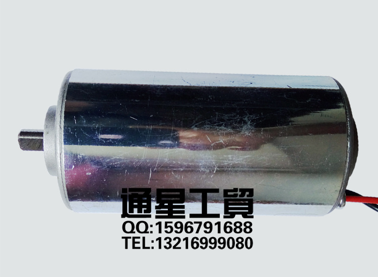 油泵开关电机-1