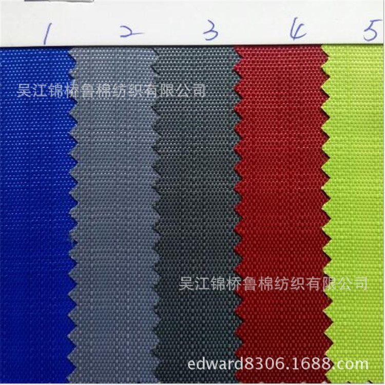 牛津多线格提花1.jpg