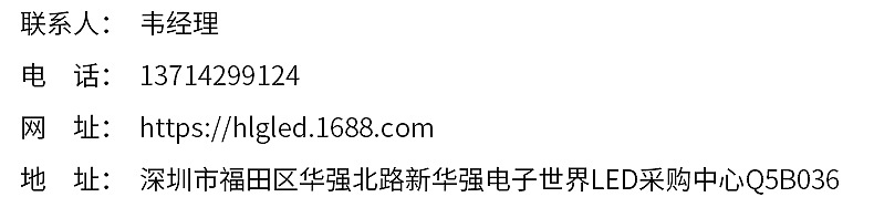 爆款1_18