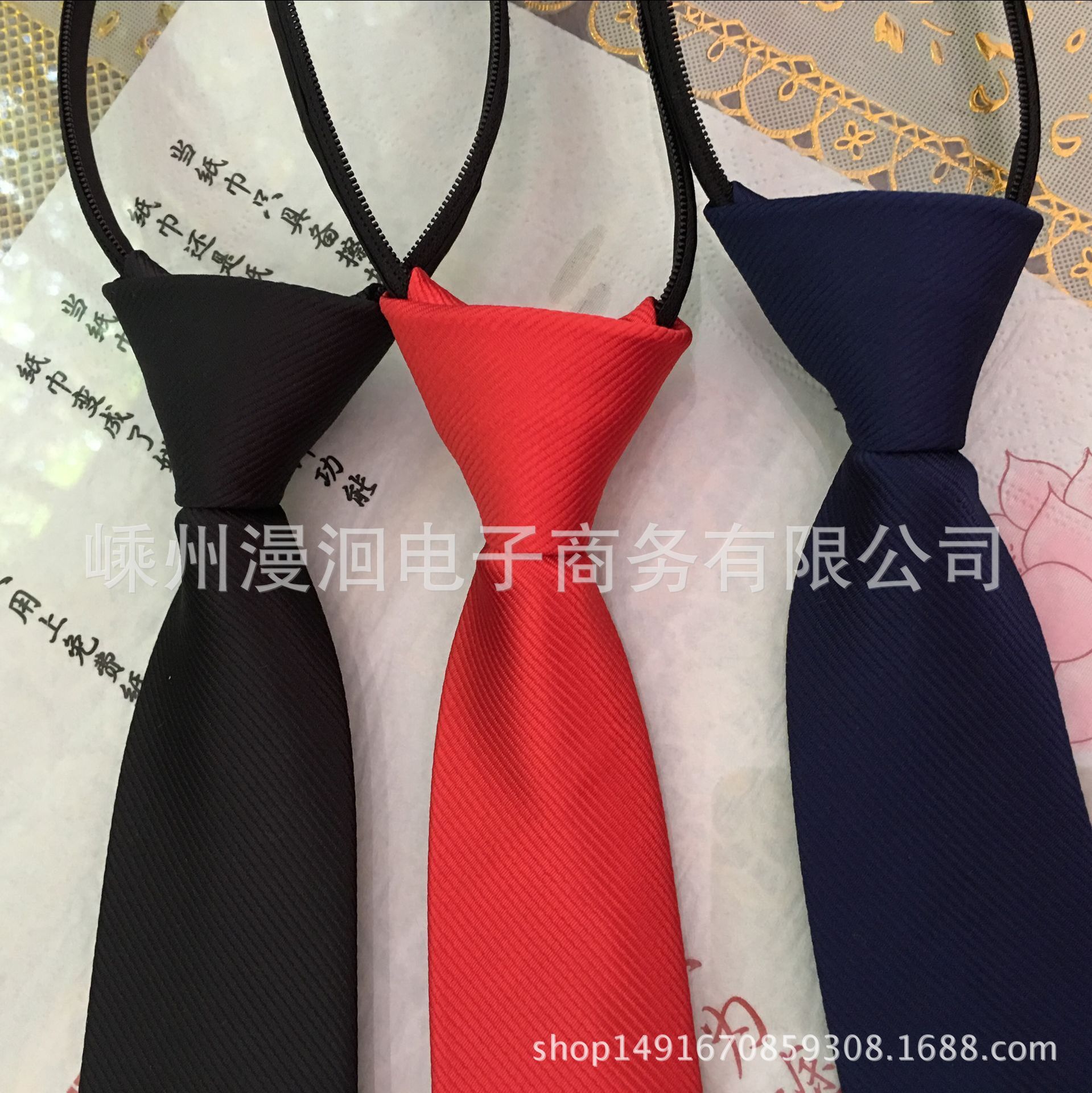 QQ图片20180422085400