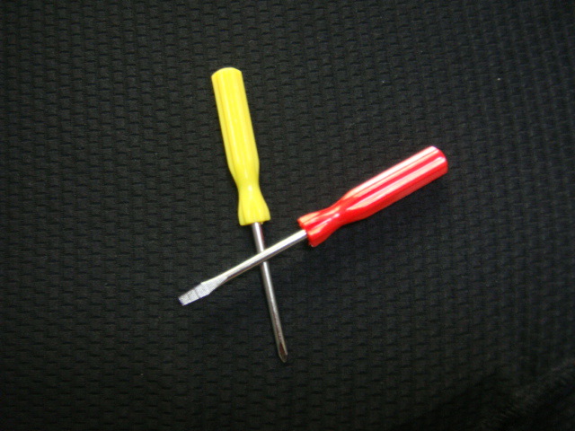 批发一字起小螺丝刀微型螺丝刀 小改锥赠品螺丝刀起拆机工具改刀