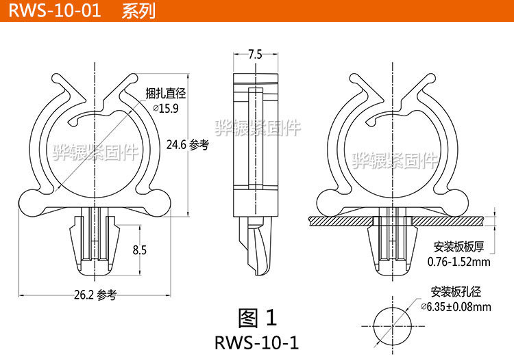 详情1-grws-10-01-尺寸图.jpg